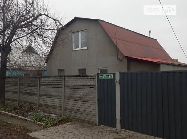 продажа Матросова улица Коротыч