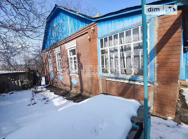 продажа провулок волонтерів Коротыч