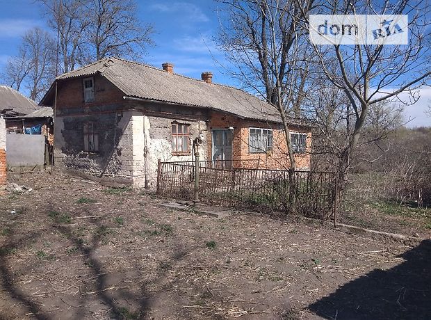 продажа Козова Плотича