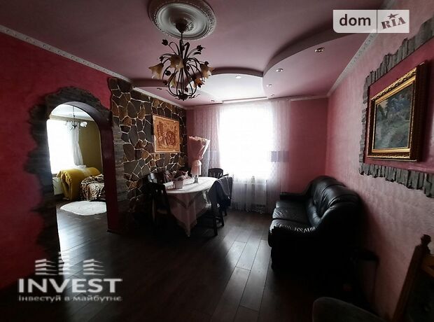 продажа купріна Красилов Красилов