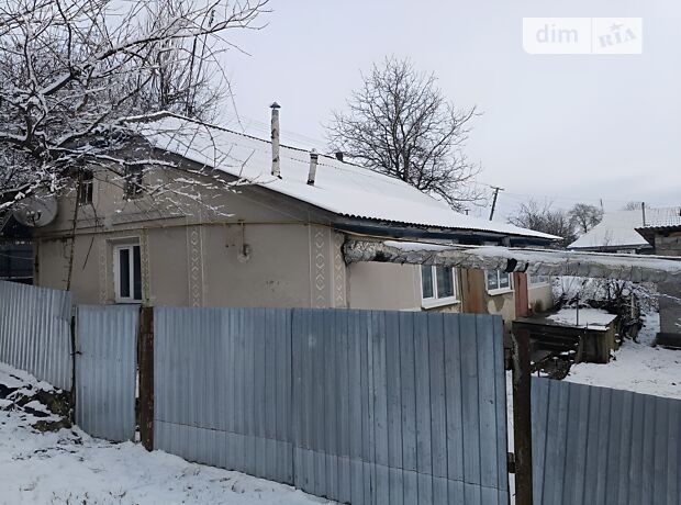 продажа Кременная