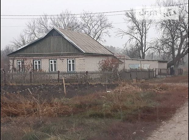 продажа Нова Кринички Гуляйполе