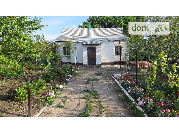 продажа Мира 170 Кринички