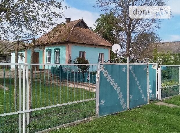 продажа Зелена Кринички Новомилорадовка