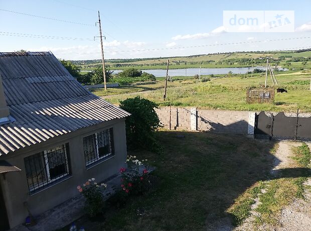 продажа Центральна Кринички Светлогорское