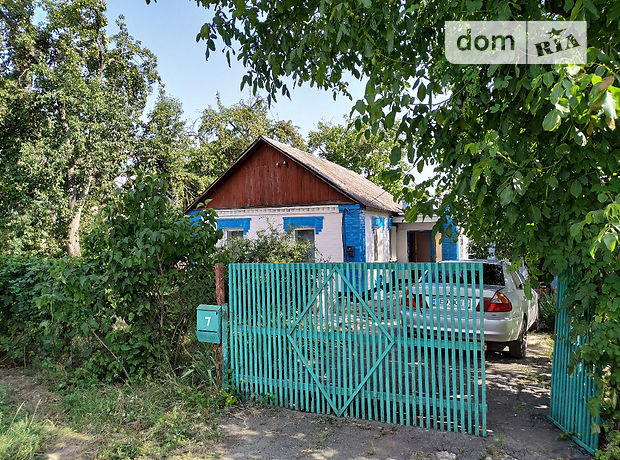 продажа с. Красино, ул. Любомировская Кривой Рог Кривой Рог