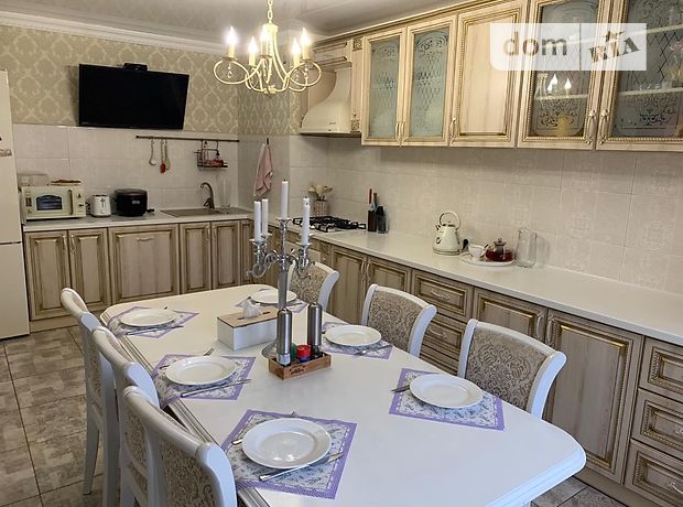 продажа Кривой Рог Кривой Рог