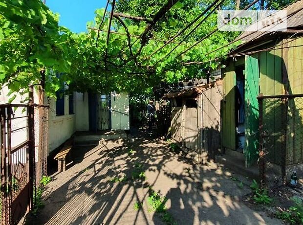 продажа село Львов Кривой Рог Кривой Рог
