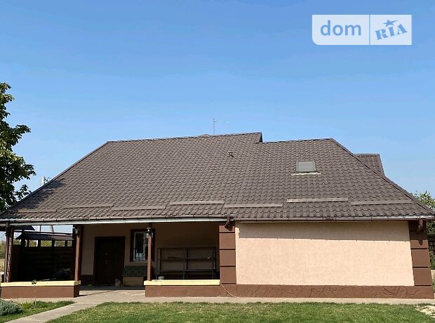 продажа Кривой Рог Кривой Рог