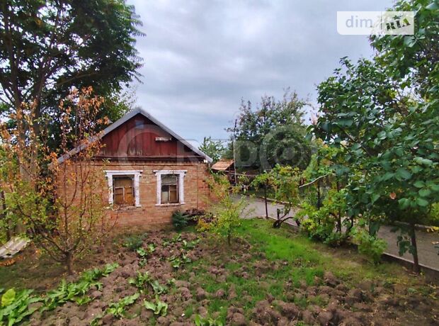 продажа Хлеборобная улица Кривой Рог Центрально-Городской