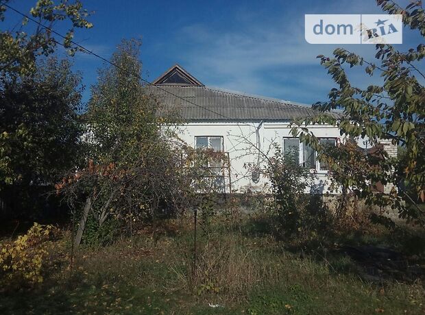 продажа Кривой Рог