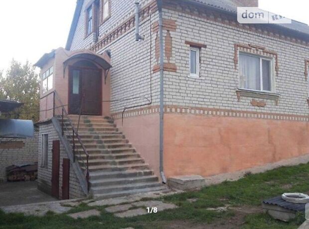 продажа Нове / Металургів вул. Кропивницкий Новое