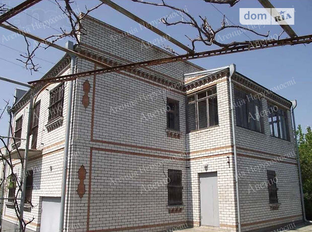продажа с.Вольне Новое