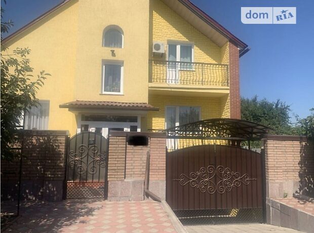 продажа Н.Николаевка Кропивницкий Новониколаевка