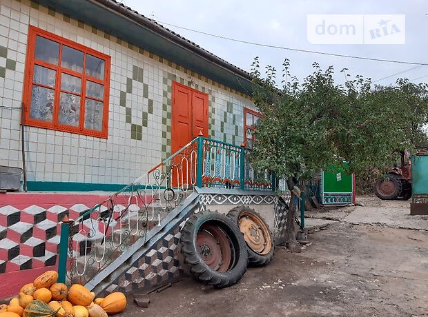 продажа Крыжополь Гарячковка