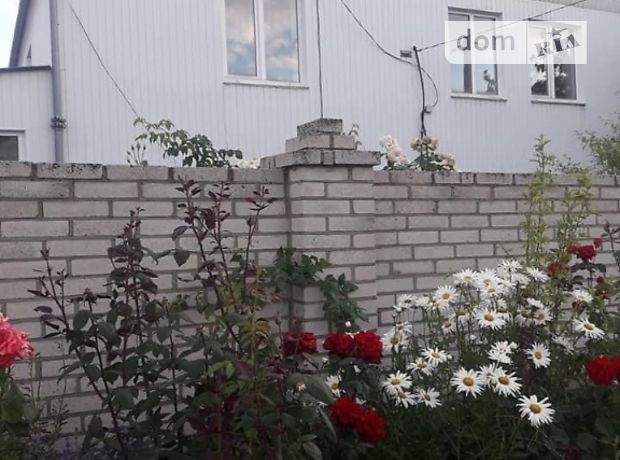 продажа Леси Украинки Крыжополь Крыжополь