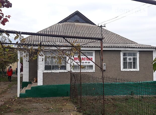 продажа Будівельна Крыжополь Крыжополь