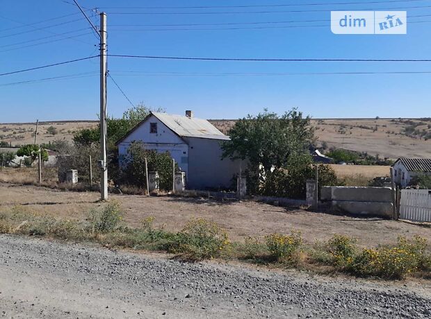 продажа Шевченко улица Кубанка 