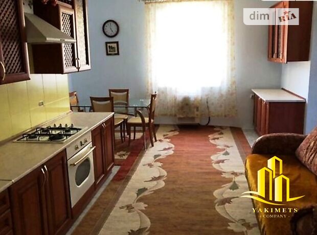 продажа Комарова улица Куйбышево