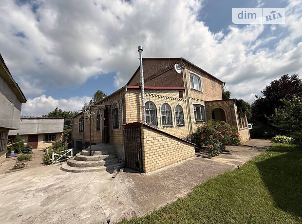 продажа Комарова улица Куйбышево 