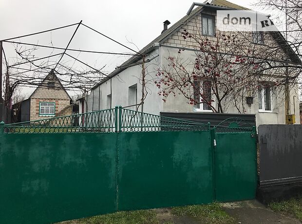 продажа Слобода Ладыжин Ладыжин