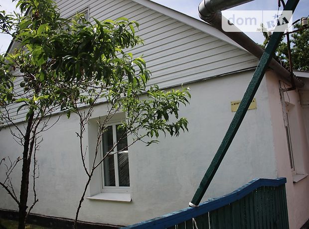 продажа Червона гiрка Липовец Турбов