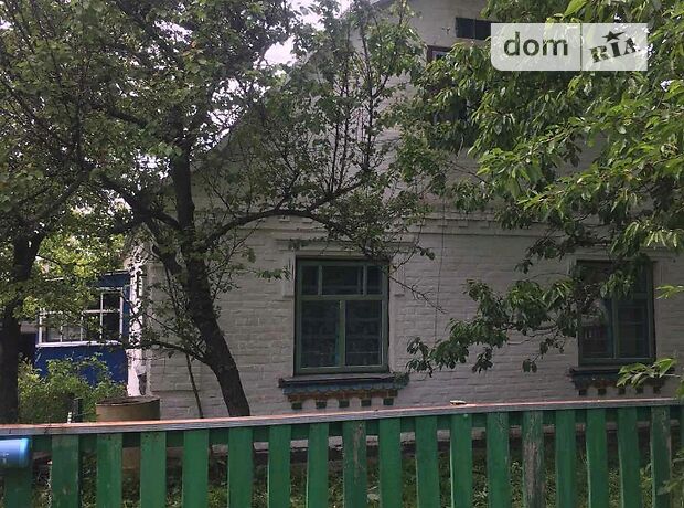 продажа Литин Борков