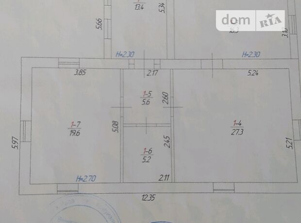 продажа Литин Пеньковка