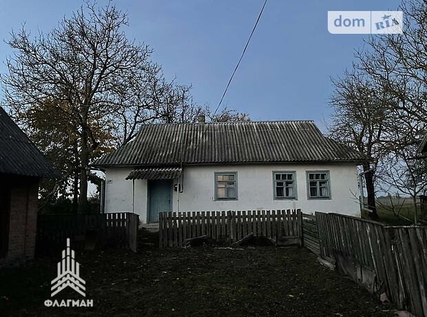 продажа Революційна Садовое