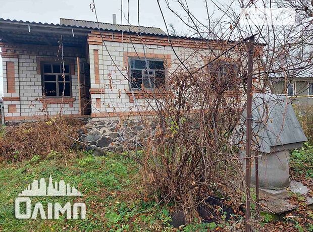 продажа Сосны