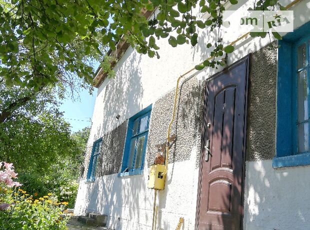 продажа Локачи Локачи