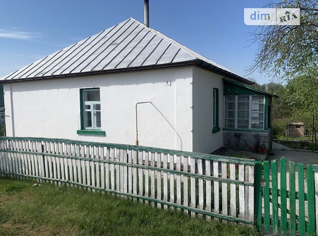 продажа Лесная улица Лугины