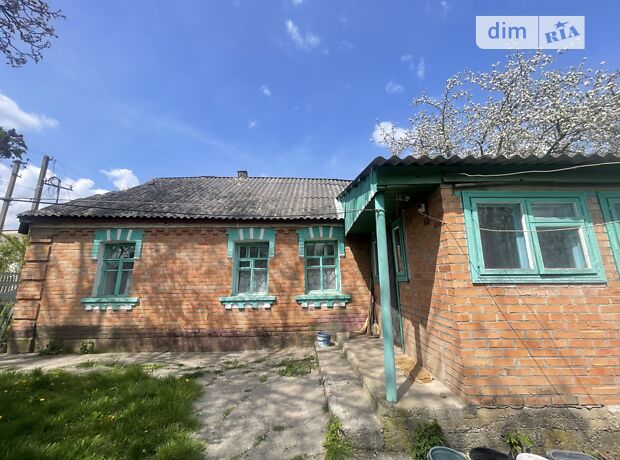 продажа Независимости улица Лука-Мелешковская