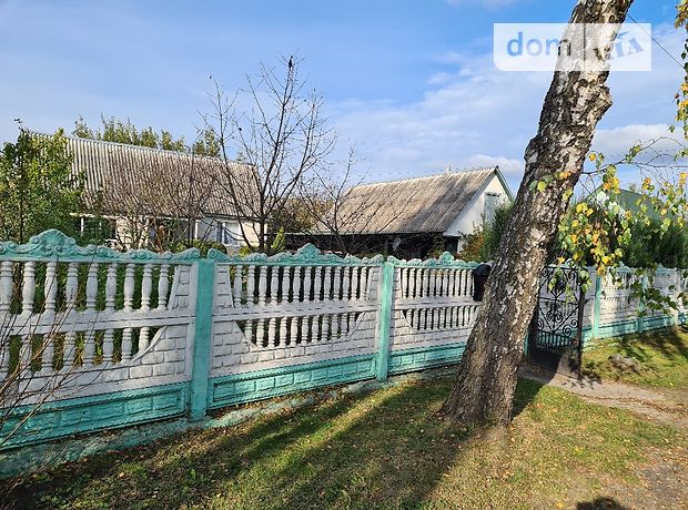 продажа Машівська Любомль Любомль
