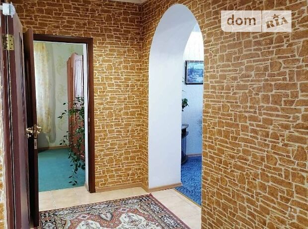продажа Акопяна Магдалиновка Очеретоватое