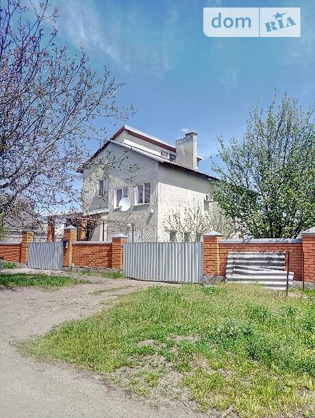 продажа Магдалиновка Поливановка