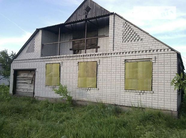 продажа Широкая Магдалиновка Приют