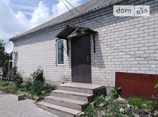 продажа Магдалиновка Шевченковка