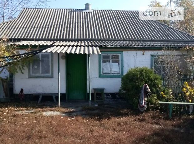 продажа Магдалиновка Заплавка