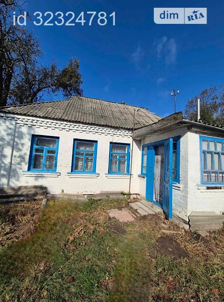 продажа Полевая улица Макеевка