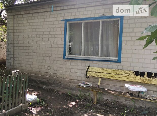 продажа Ковтуна Малая Виска Малая Виска