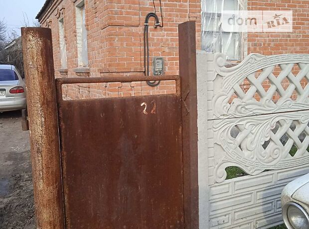 продажа Осипенка Малая Виска Малая Виска