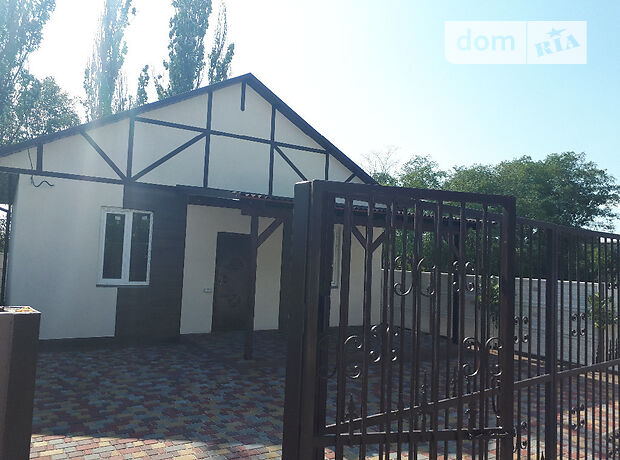 продажа Азовська Мангуш Белосарайская Коса
