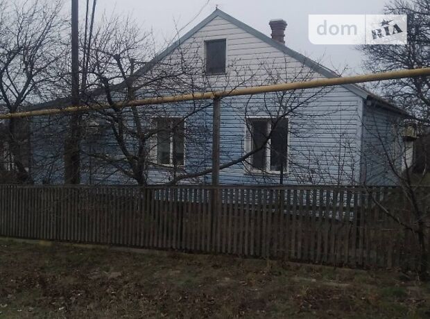 продажа Мангуш Мангуш