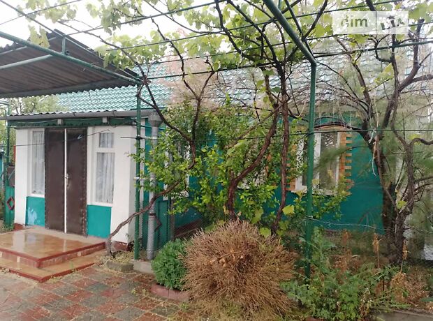 продажа Лермонтова улица Мариновка