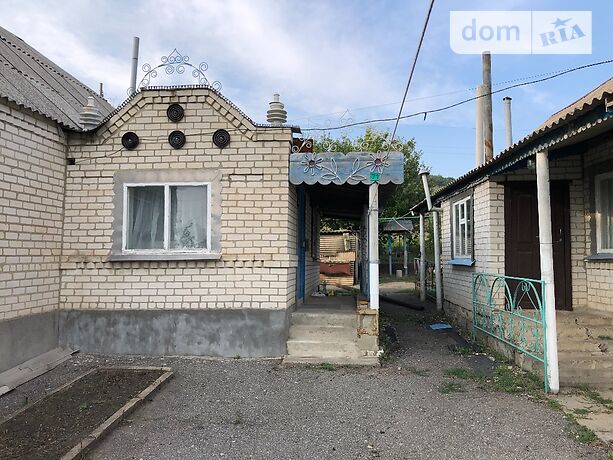 продажа Марковка Марковка