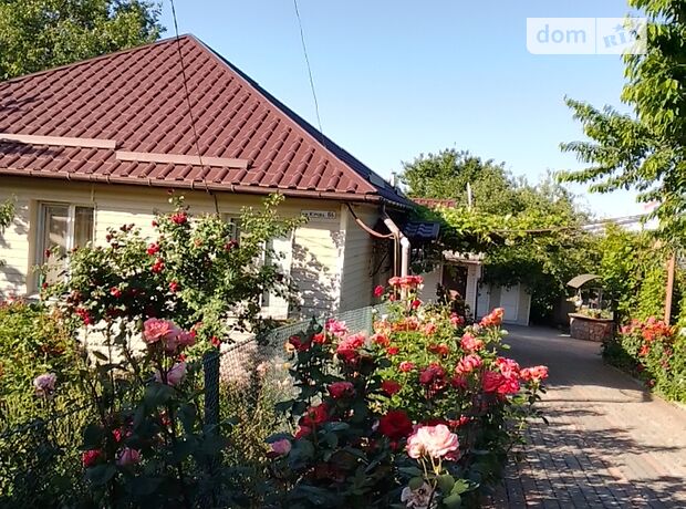 продажа Машевка Селещина