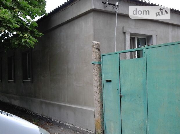 продажа Меловое Меловое