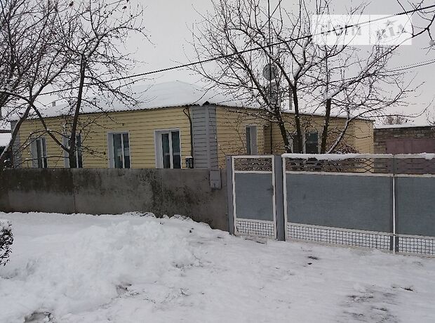 продажа Меловое Меловое
