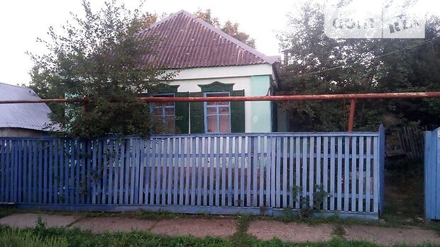 продажа Меловое Меловое